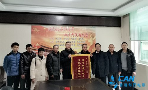 一座桥 激活了一个村的产业发展