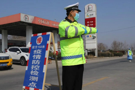 无悔铸警魂 抗疫写忠诚——山西闻喜县公安局民警冯宏俊