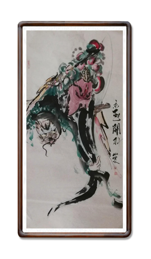 《戏影书画,抗疫迎春》主题艺术展