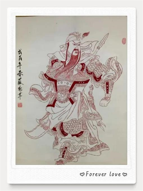 《戏影书画,抗疫迎春》主题艺术展