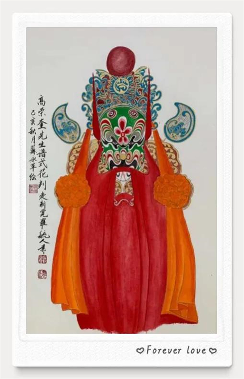 《戏影书画,抗疫迎春》主题艺术展