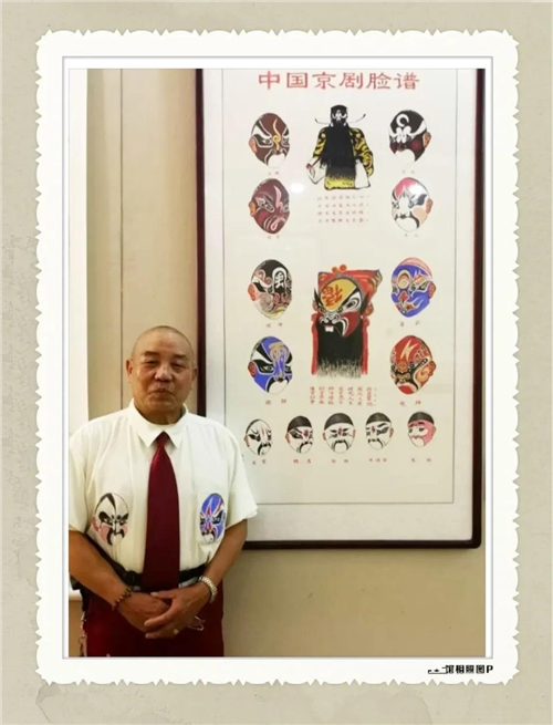 《戏影书画,抗疫迎春》主题艺术展