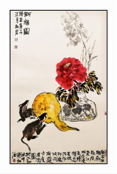 《戏影书画,抗疫迎春》主题艺术展