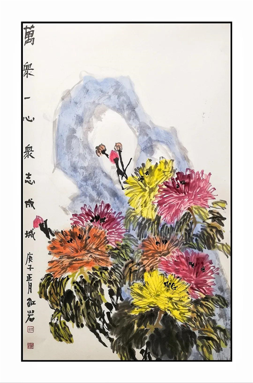 《戏影书画,抗疫迎春》主题艺术展