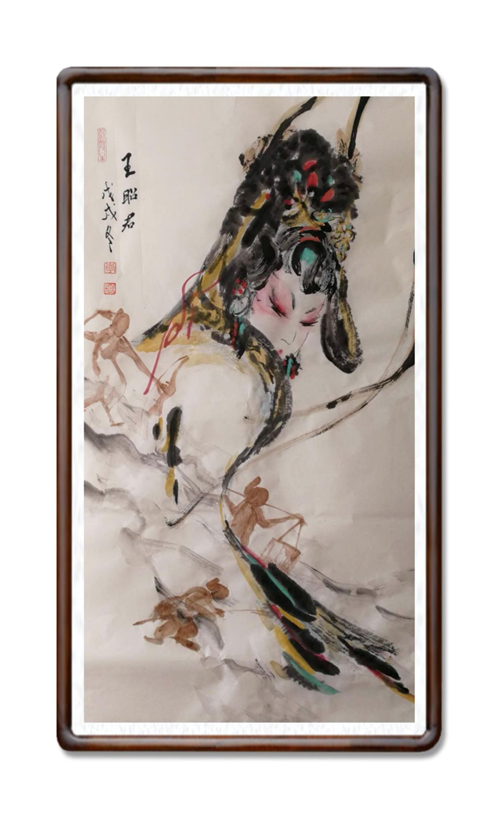 《戏影书画,抗疫迎春》主题艺术展
