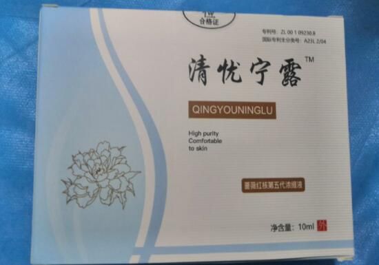 一片丹心在悬壶