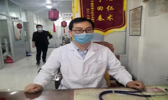一片丹心在悬壶