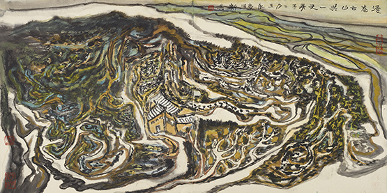 画家王永亮将做客《说画》直播间 论“中国画山水审美精神的表现力”