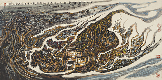 画家王永亮将做客《说画》直播间 论“中国画山水审美精神的表现力”