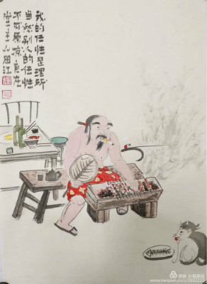 田江闲画~醒醒!城管来喊你摆地摊了