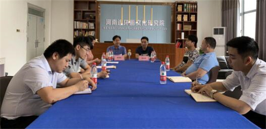 中国书画家杂志社中原编辑部和中国艺术品收藏鉴定中心郑州分中心揭牌仪式