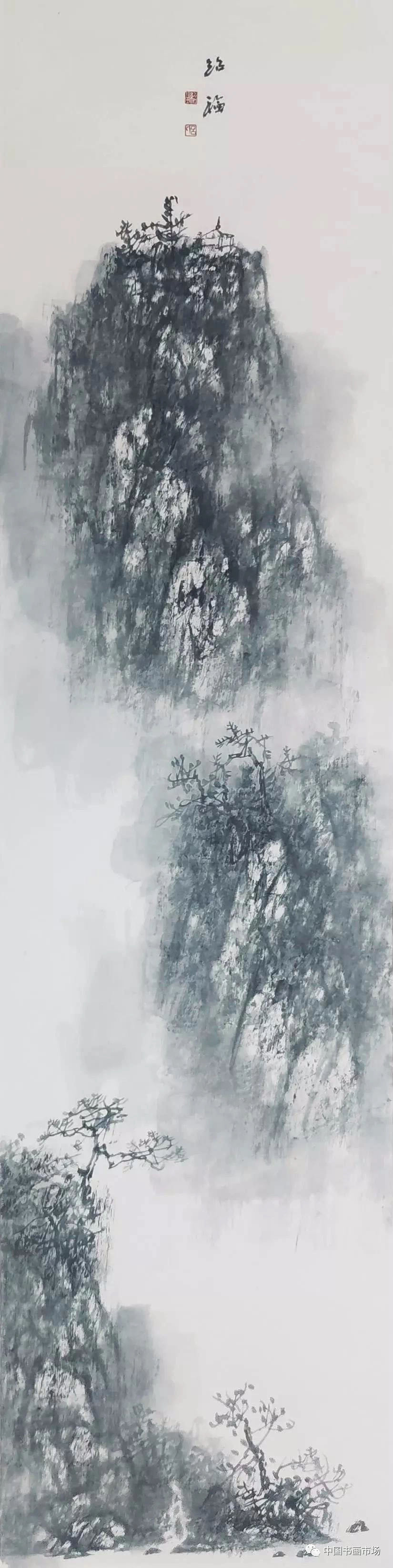 吕绍福:朦胧山水画的创作思考