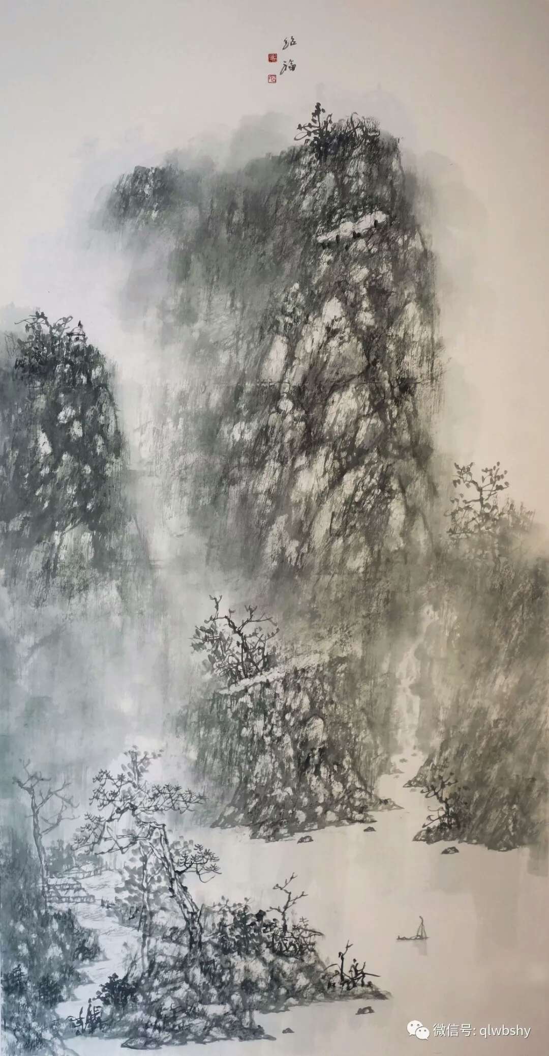 吕绍福:朦胧山水画的创作思考