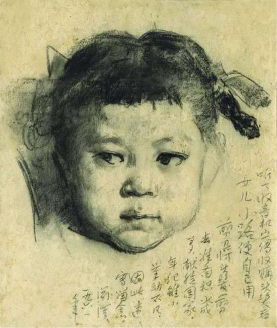 于无声处显华章 疫情之下见真情 ——人民艺术家孙滋溪画展开幕式礼记