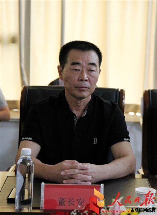 山东诸城密州酒业与北京沃特德环保设备公司达成战略合作协议