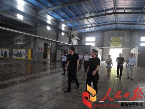 山东诸城密州酒业与北京沃特德环保设备公司达成战略合作协议