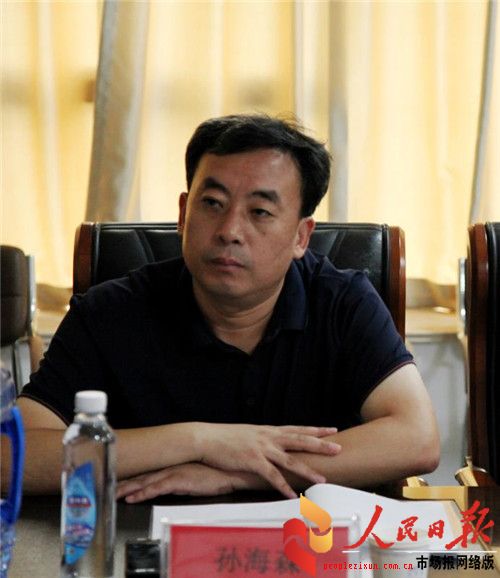 山东诸城密州酒业与北京沃特德环保设备公司达成战略合作协议