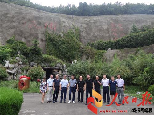 山东诸城密州酒业与北京沃特德环保设备公司达成战略合作协议