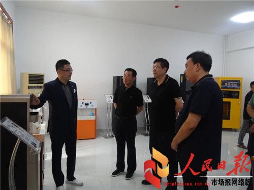 山东诸城密州酒业与北京沃特德环保设备公司达成战略合作协议