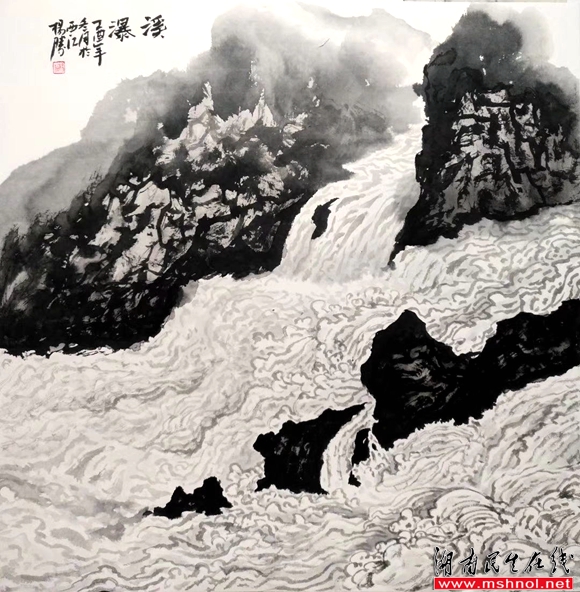 黔山之水--贵州籍青年画家杨胜作品欣赏