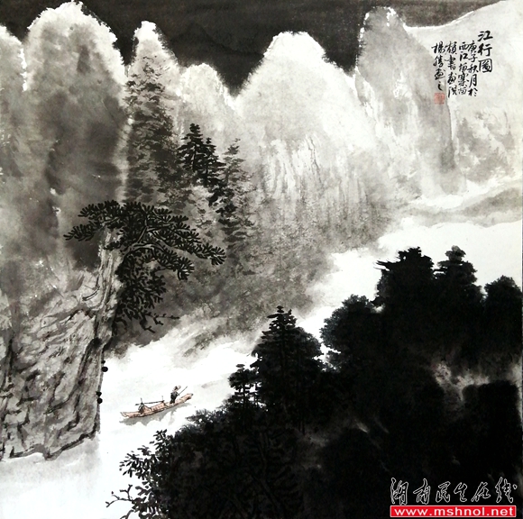 黔山之水--贵州籍青年画家杨胜作品欣赏