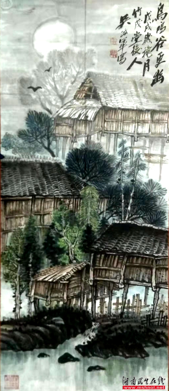 著名书画家吴政军老师作品欣赏