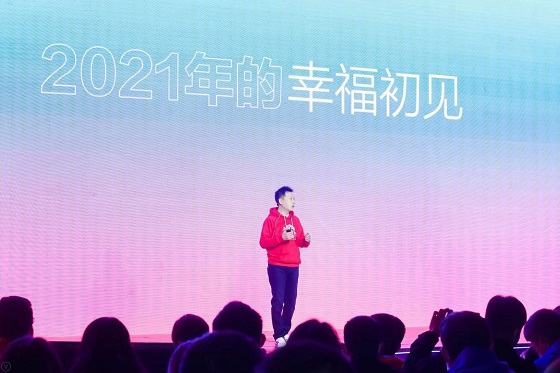 祥菱V3掀起微卡跨界潮流 中国微卡颠覆者领潮上市