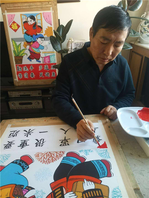 吉林省公主岭市:防疫三字经年画抗击疫情