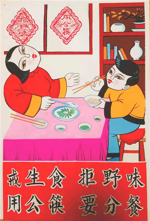 吉林省公主岭市:防疫三字经年画抗击疫情