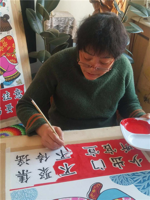 吉林省公主岭市:防疫三字经年画抗击疫情