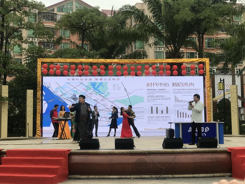 央视名嘴韩乔生助力西乡街道红红火火闹元霄