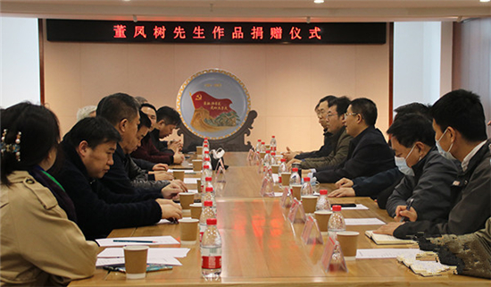 书法家董凤树向中国历史第一档案馆捐赠建党100周年“纪念宝盘”捐赠仪式在京举行