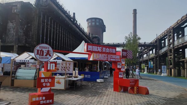 ¶Ӫ2022óηչ